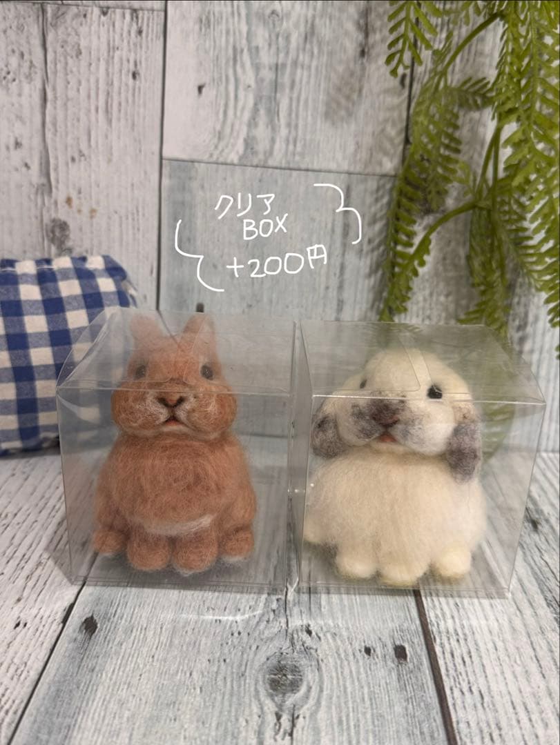 ちまっとあにまるず　羊毛フェルト　うちの子　マスコット　ペット　プレゼント