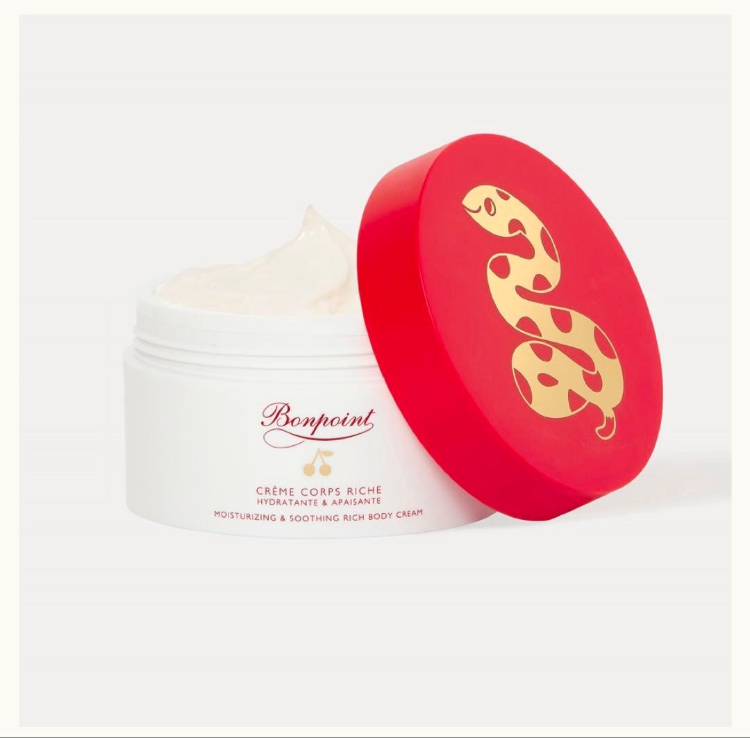 ボンポワン bonpoint ボディクリーム 150ml 新品未使用
