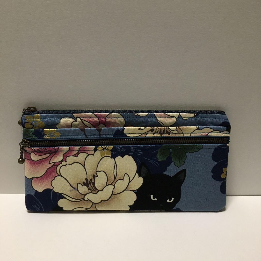 ハンドメイド　多機能長財布