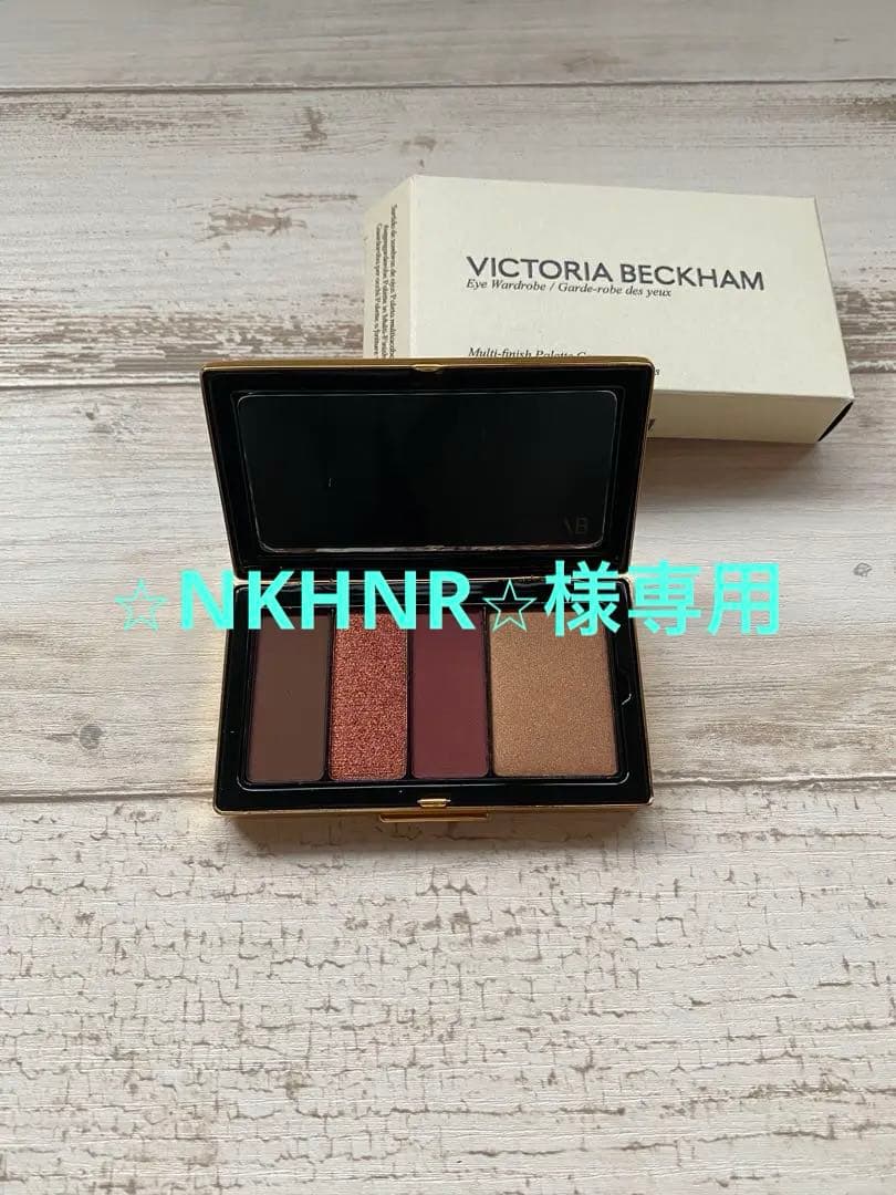 【新品】Victoria Beckham アイシャドウ