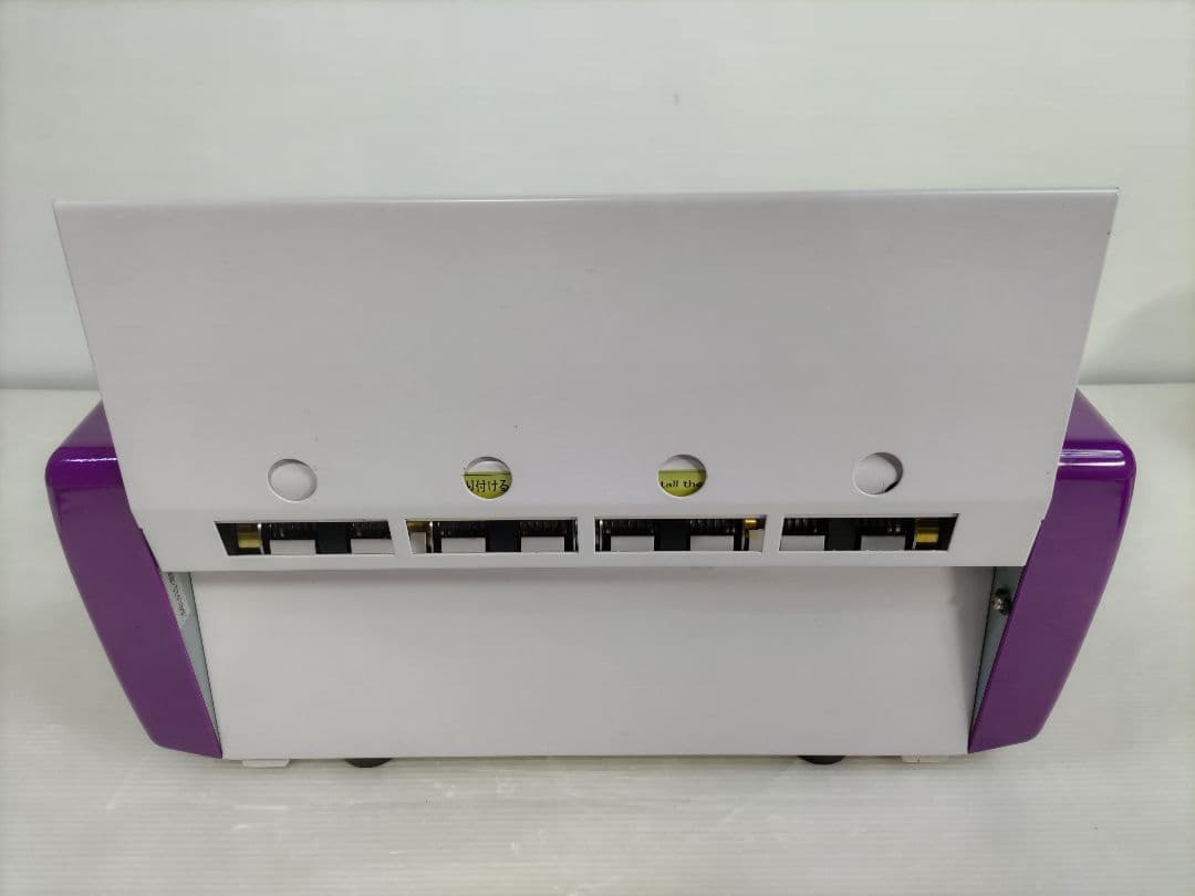 ソフトウェーブ CUTe 電動名刺カッター 5510-II