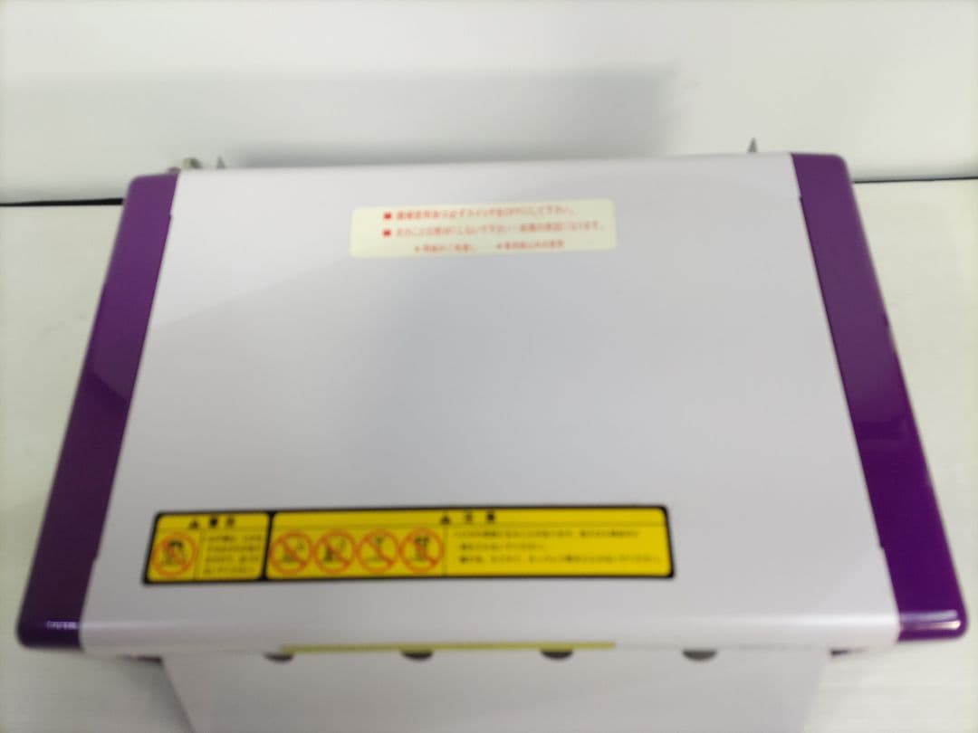 ソフトウェーブ CUTe 電動名刺カッター 5510-II