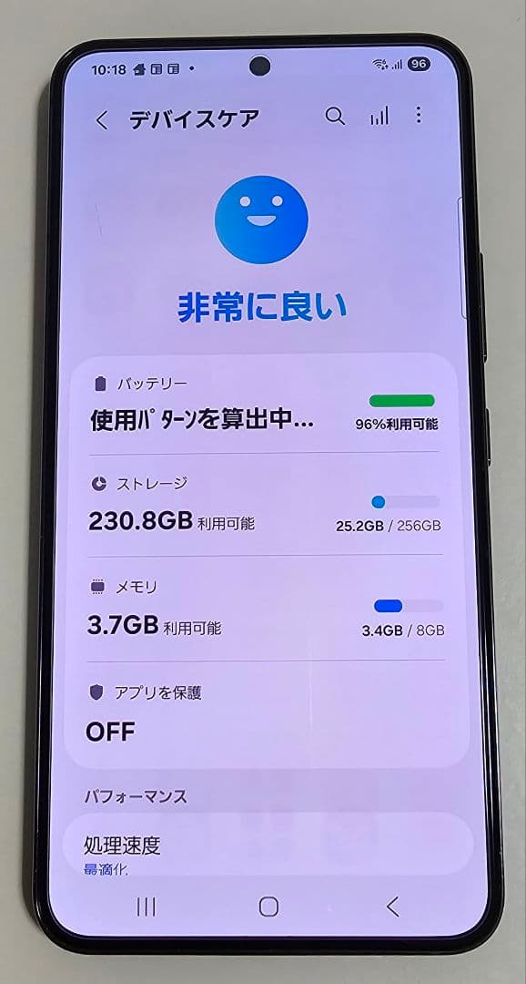 Galaxy S22 SC-51C ファントムブラック SIMフリー ★8833