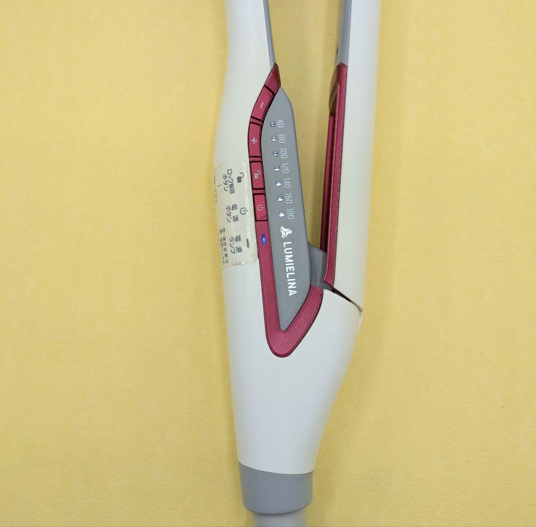 ♦新品同様♦リュミエリーナヘアビューロン HBRST-G755