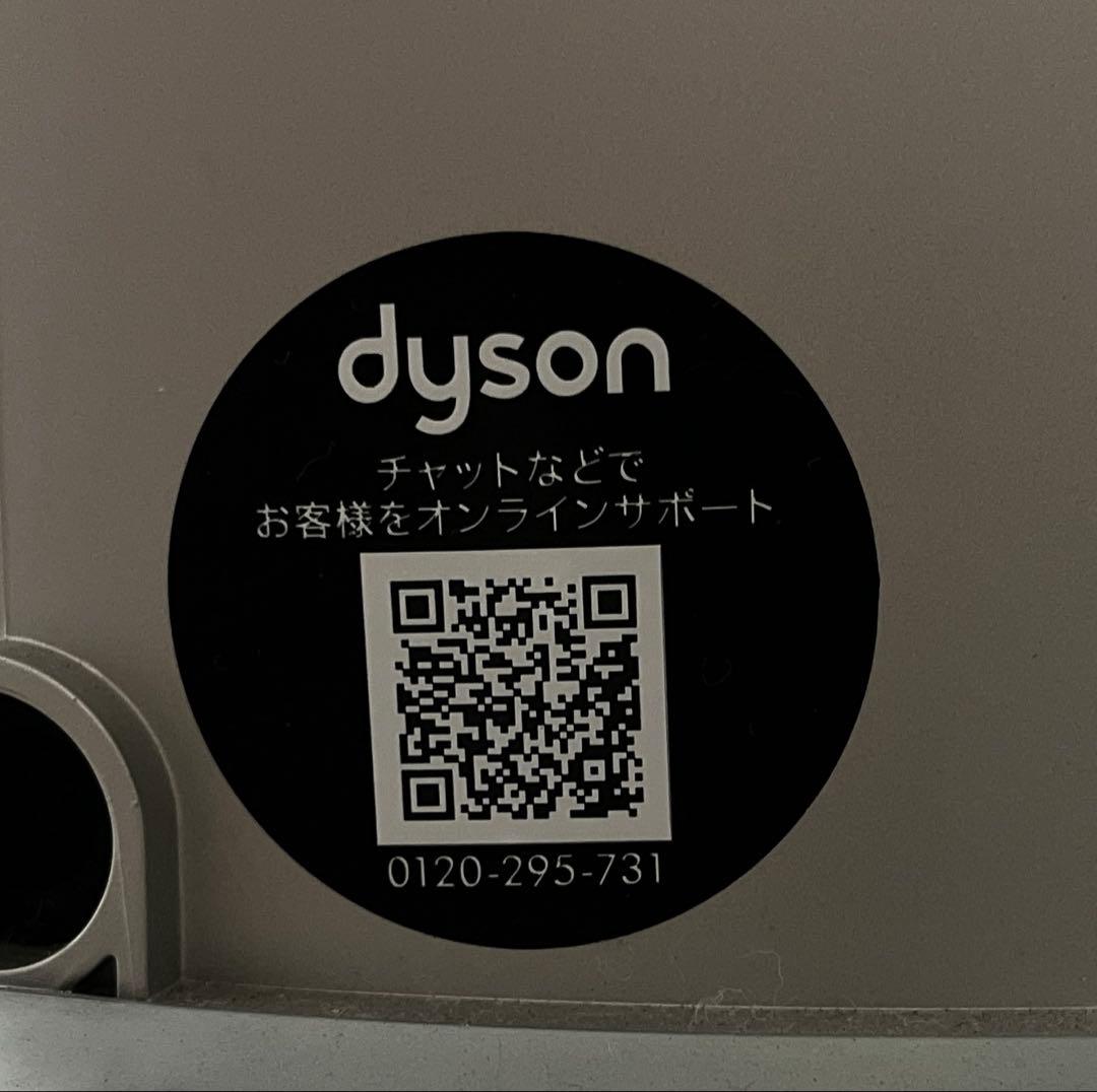 ✶美品✶Dyson Purifier Humidify+Cool 加湿空気清浄機