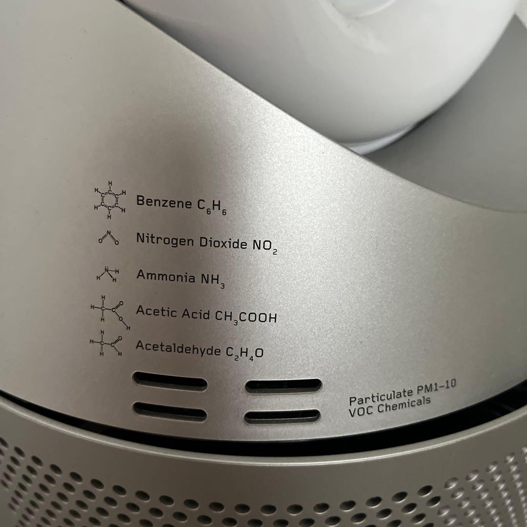 ✶美品✶Dyson Purifier Humidify+Cool 加湿空気清浄機