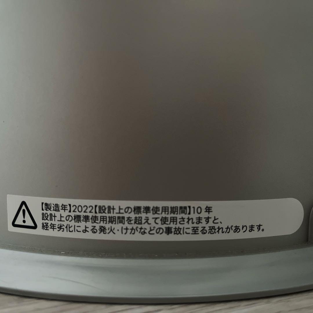 ✶美品✶Dyson Purifier Humidify+Cool 加湿空気清浄機