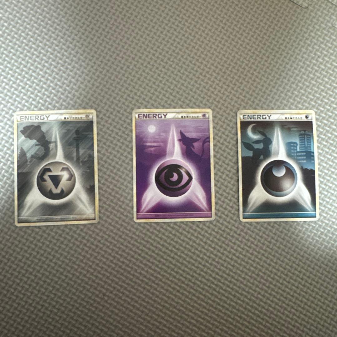 ゲッコー
