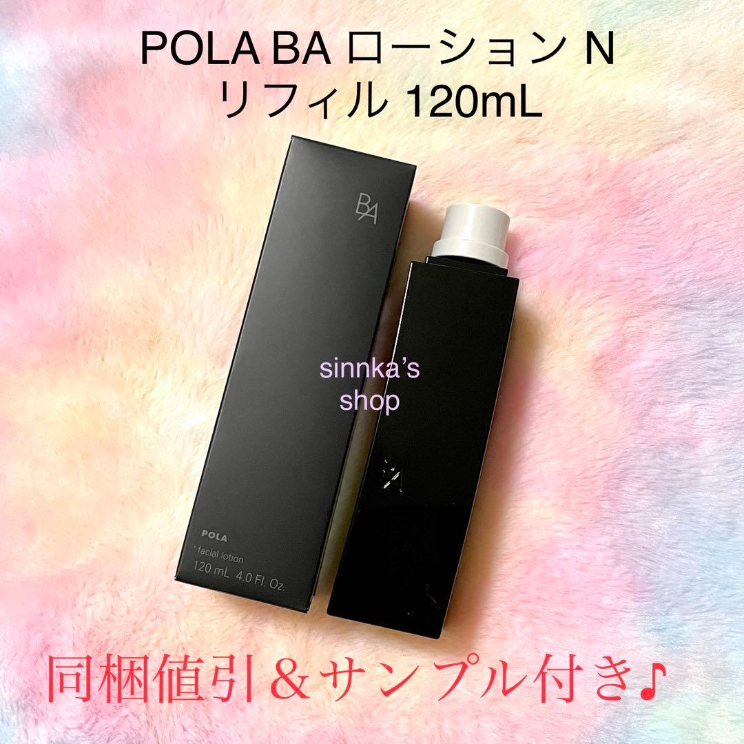 ひろぽんページ