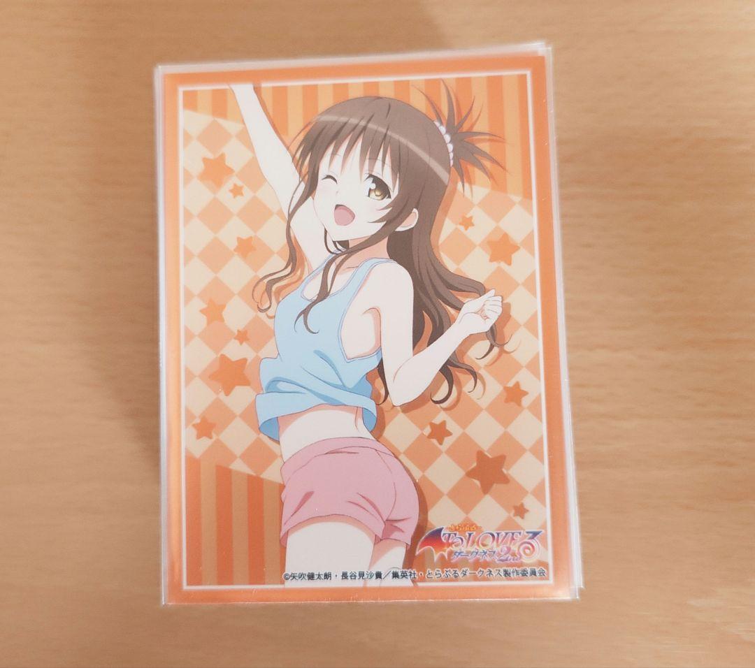 ユニオンアリーナ　黃　闇美柑　デッキ