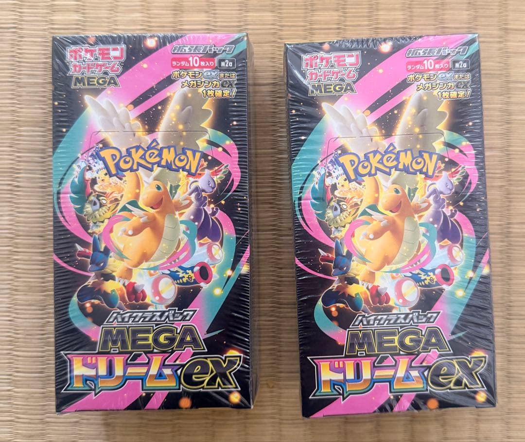 ポケモンカードゲーム MEGAドリームEX 2パックシリンク付き