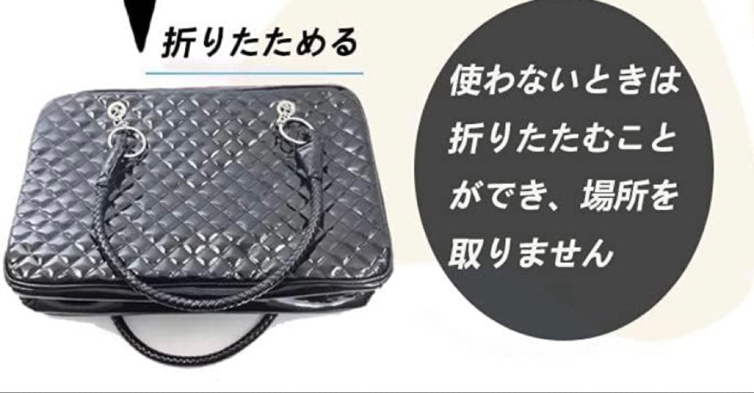 キルティング トートバッグ ペット用 キャリーバッグ