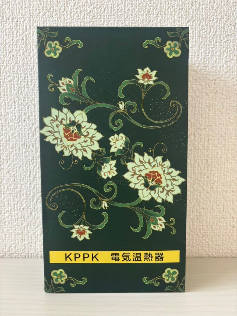 電気温熱器 肩甲骨 腰 首 肩 筋肉 お腹 脚 腕 USB充電式