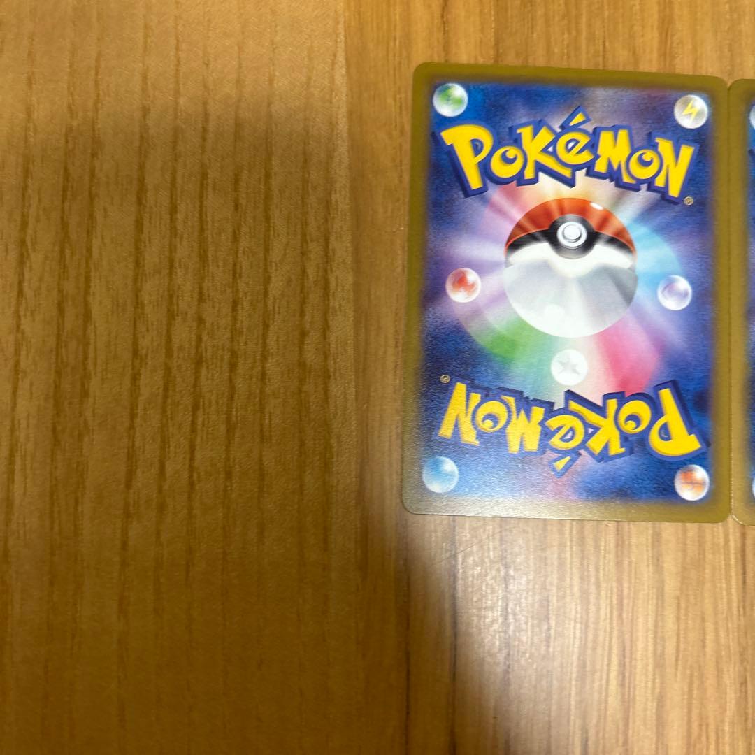 ポケモンカード　megaドリームex　メガリザードンX EX MA