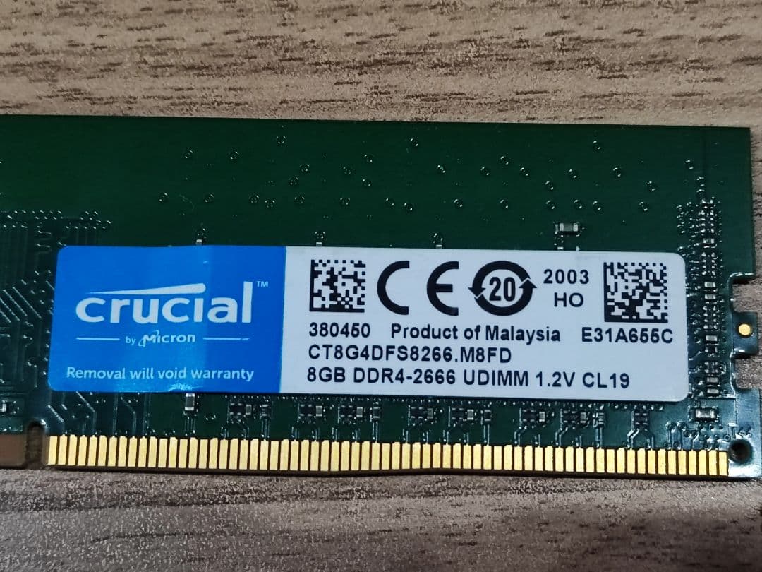 crucial DDR4-2666 UDIMM メモリー　８G ×２枚
