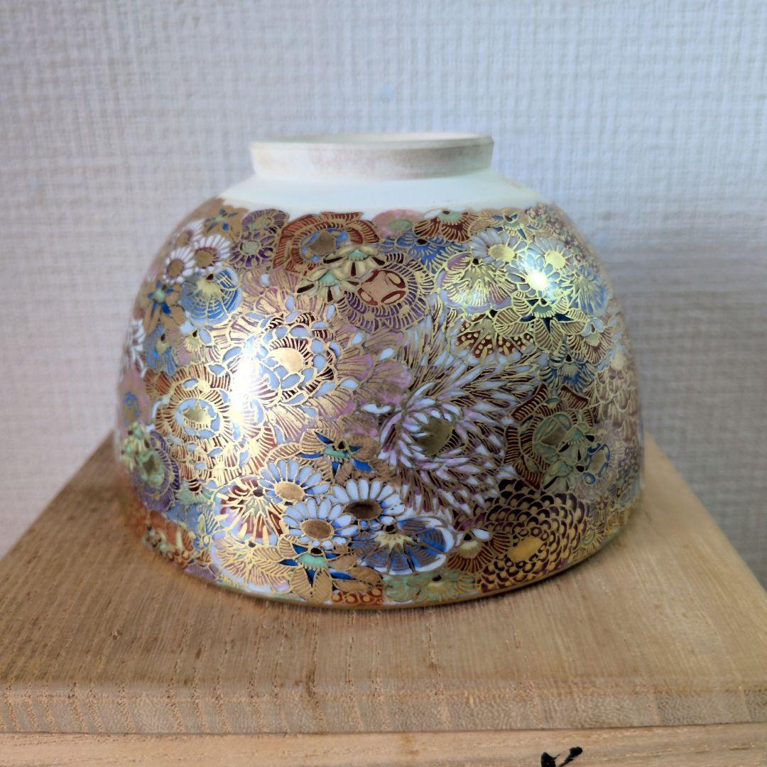 【美品】一休 作　花づめ　茶盌　花詰　茶碗