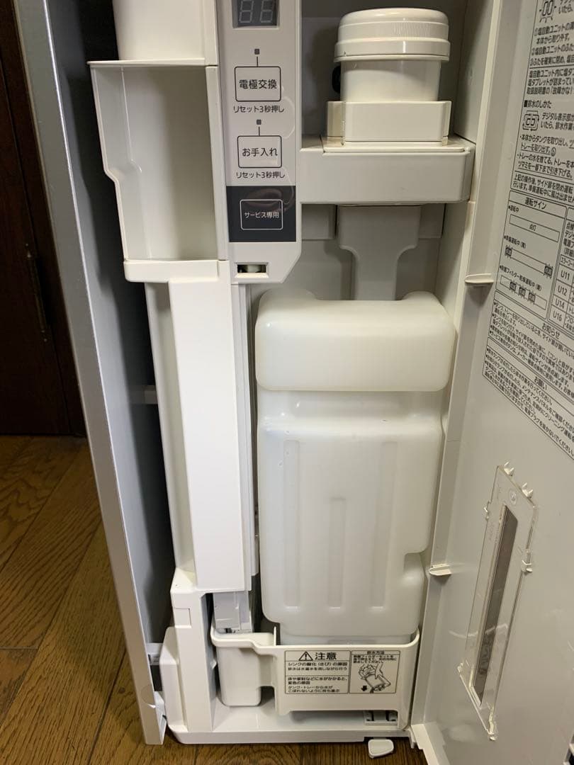 美品　Panasonic F-MV4100 空間除菌脱臭機 21年製ジアイーノ