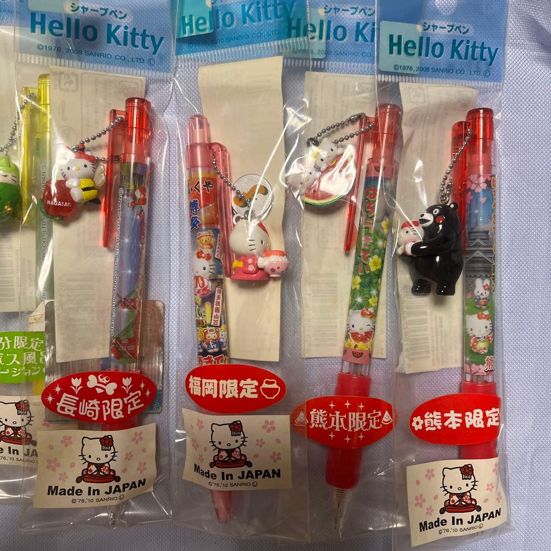 Hello Kitty ご当地シャープペン8本セット　おまけ付き