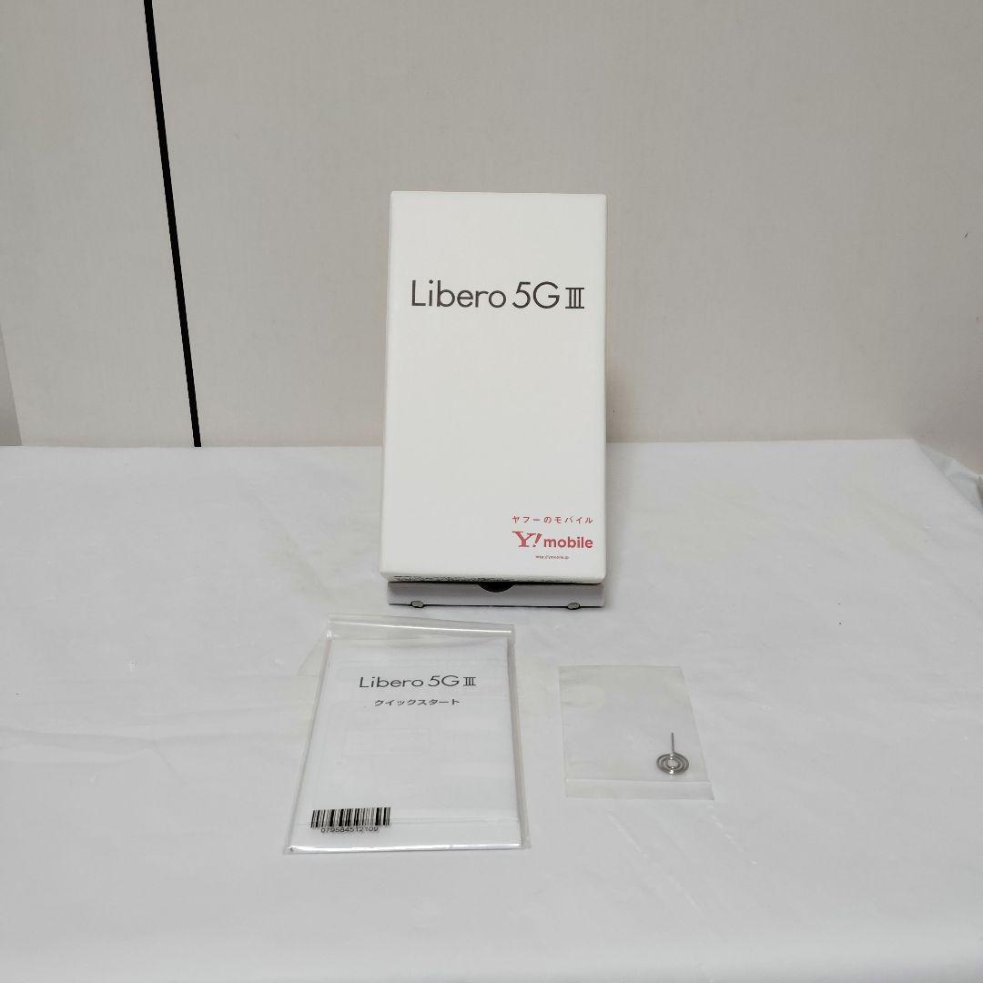 【極美品】Libero 5GⅢ A202ZT スマートフォン SIMフリー