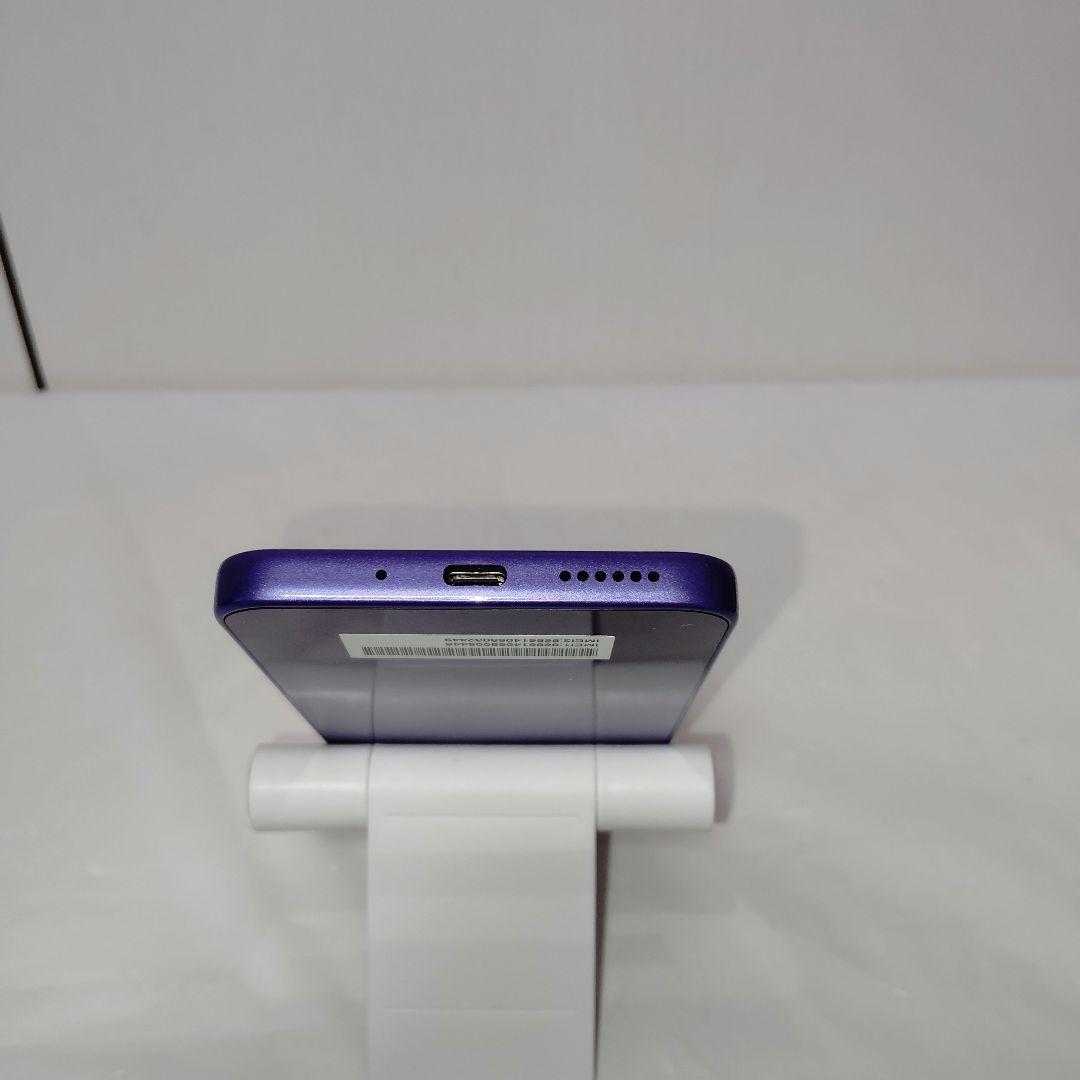 【極美品】Libero 5GⅢ A202ZT スマートフォン SIMフリー