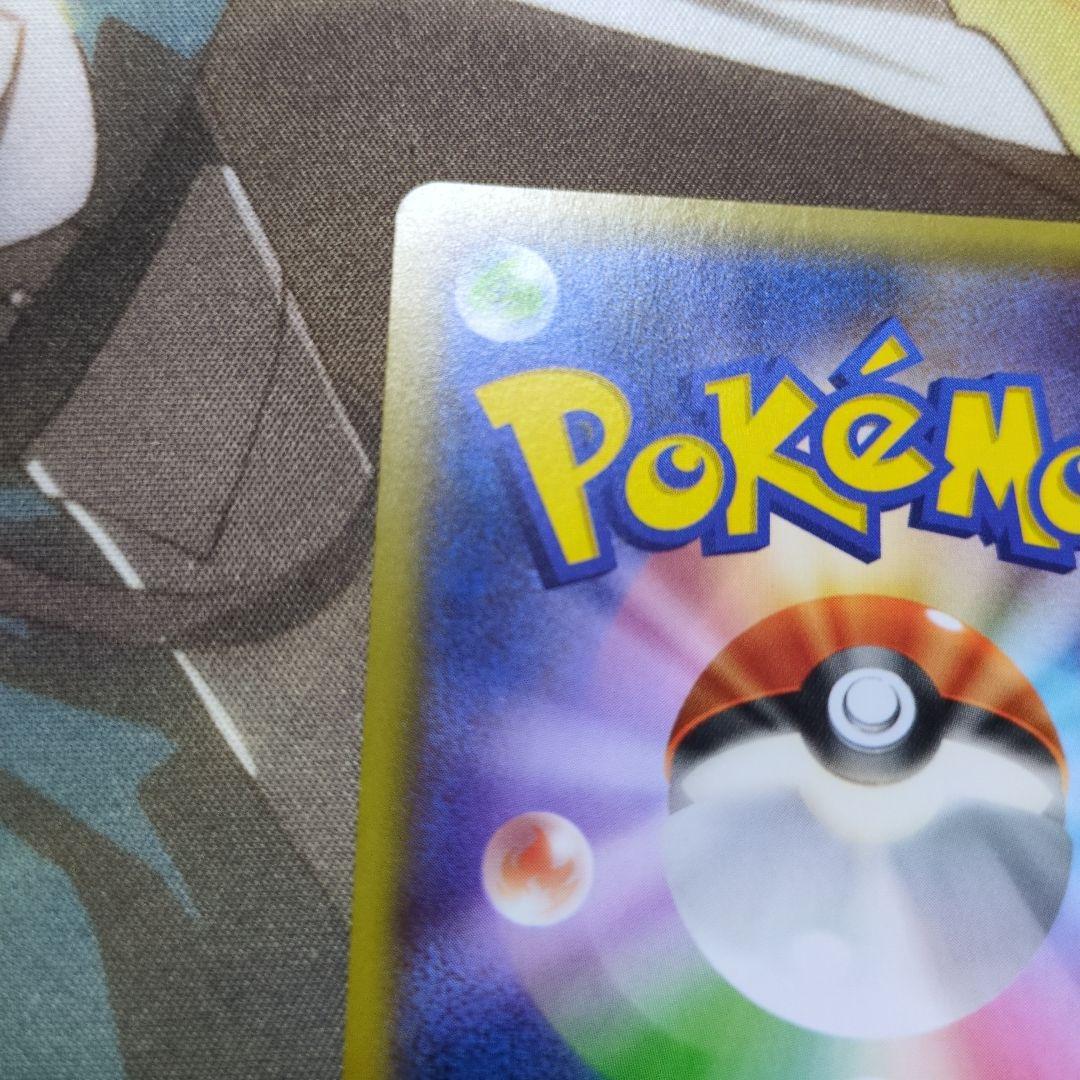 s*☆様 ポケカ④300円オークションPSA10セイボリーと20周年フリーザーオ