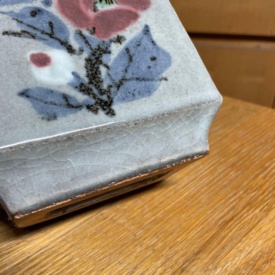 益子焼　月江窯　福原達朗　辰砂花文扁壺　共箱