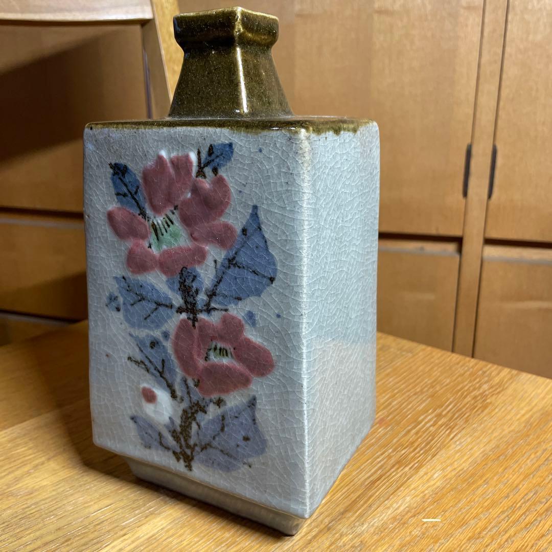 益子焼　月江窯　福原達朗　辰砂花文扁壺　共箱