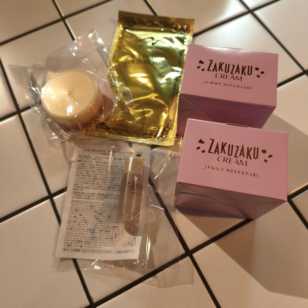 ZAKUZAKU CREAM & マスク トライアルセット クリスタルジェミー