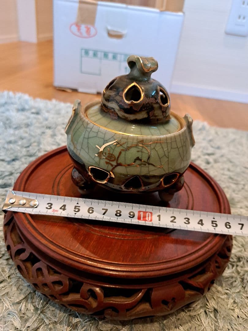 陶器製 香炉 台付き