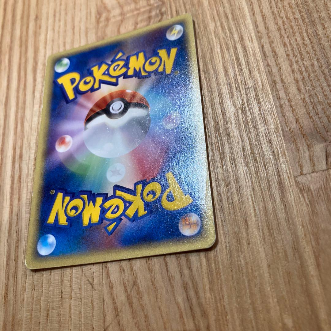 メタモン　メタモる　ゼニガメ　ヒトカゲ　バリヤード　旧ポケモンカード　まとめ売り