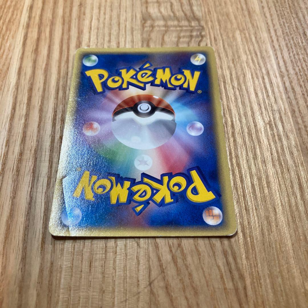 メタモン　メタモる　ゼニガメ　ヒトカゲ　バリヤード　旧ポケモンカード　まとめ売り