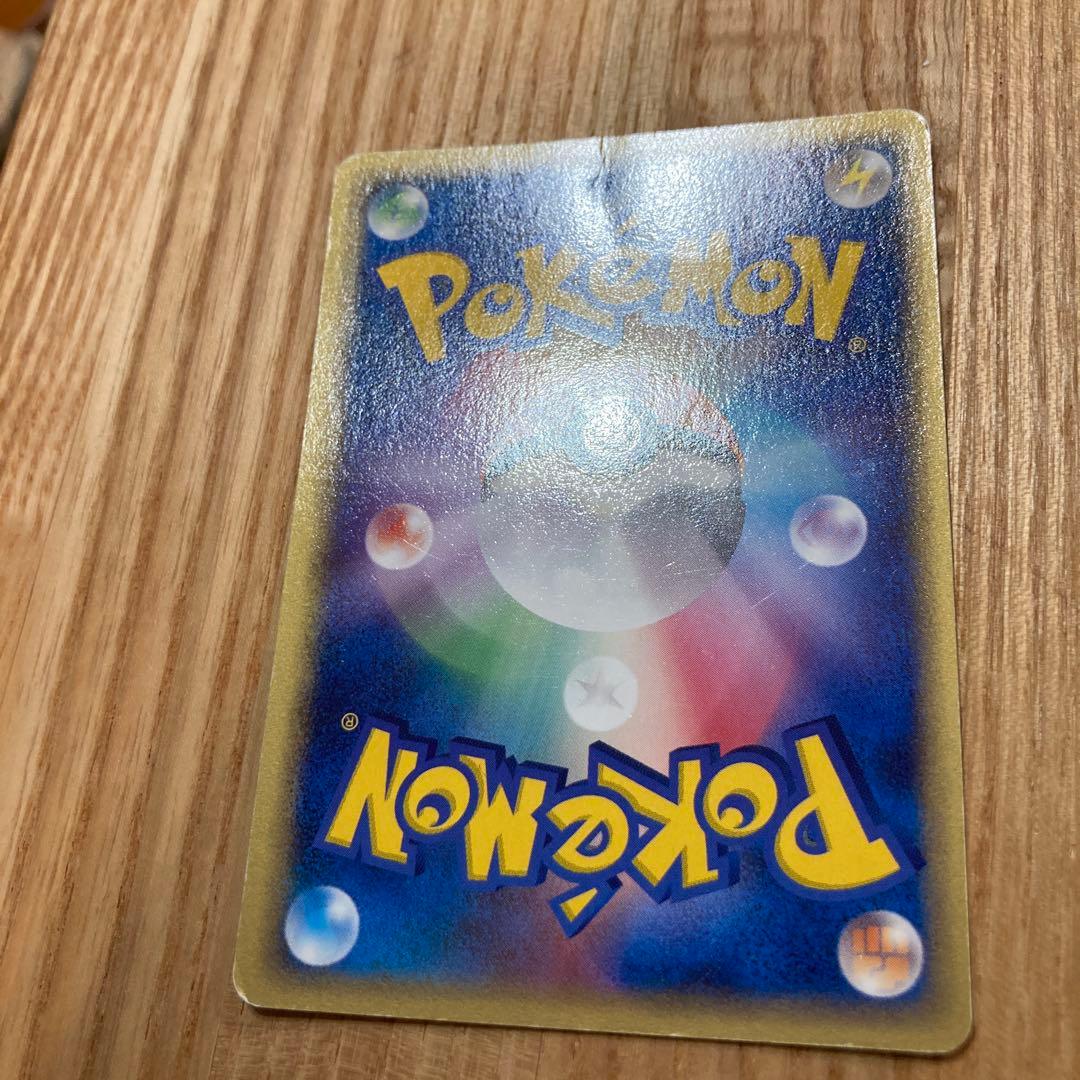 メタモン　メタモる　ゼニガメ　ヒトカゲ　バリヤード　旧ポケモンカード　まとめ売り