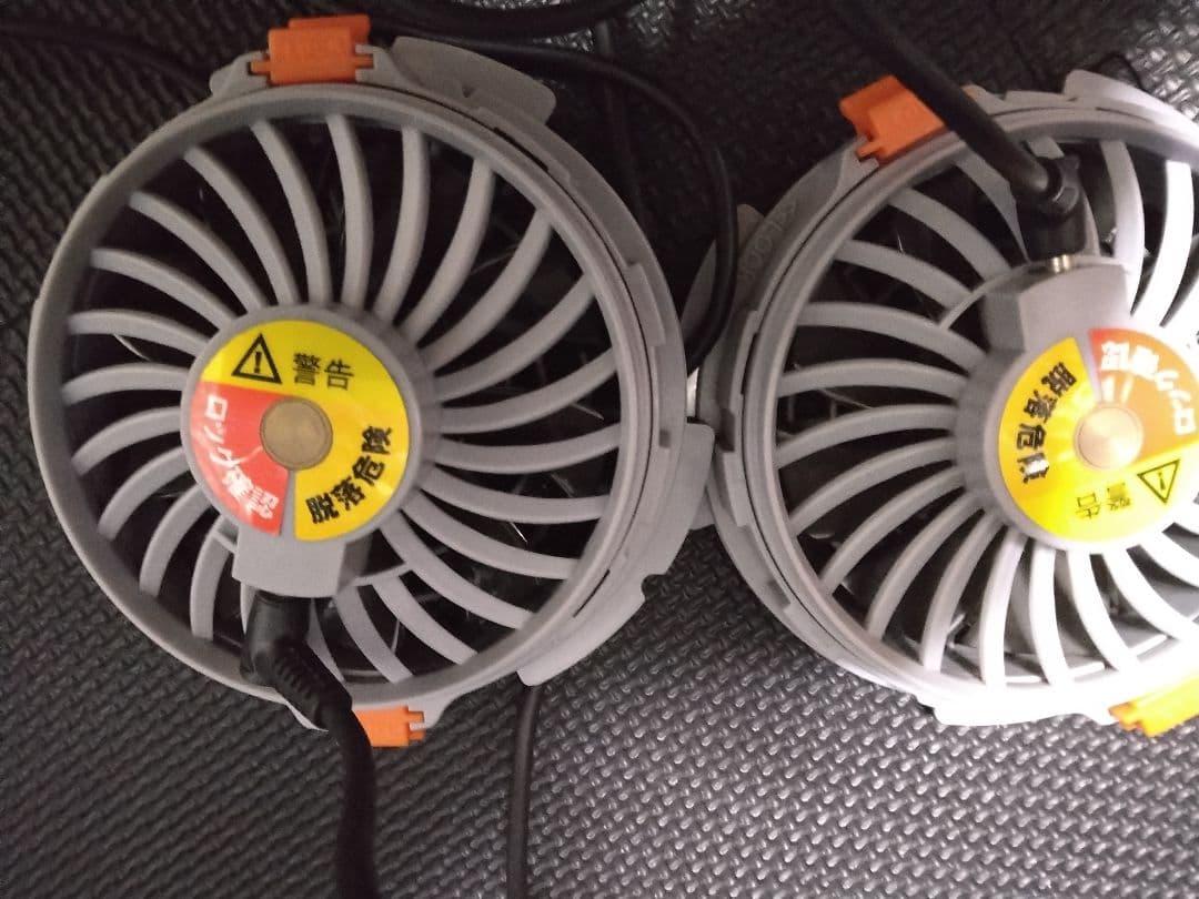 トルネードラカン空調服　15v　ファン、バッテリー、充電器セット