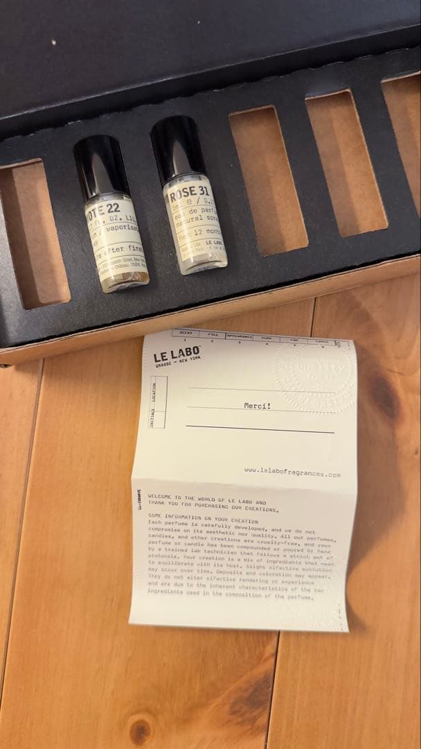 LE LABO DISCOVERY SET 香水サンプル 2本 22&31