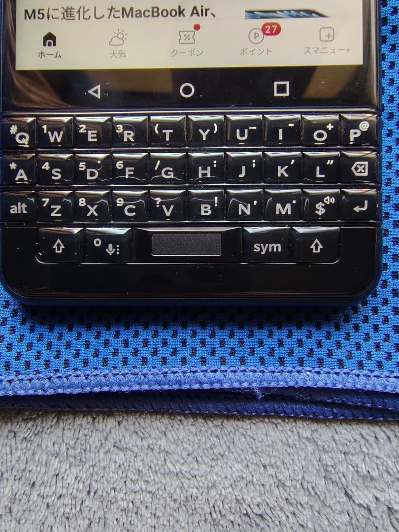 スマートフォン本体 BlackBerry KEY one black Edition 64GB