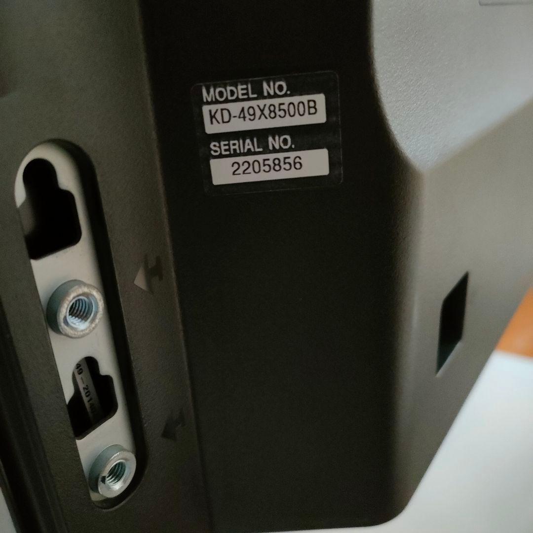 ちぇりぃぱぁてぃ品【美品】SONY BRAVIA 49V型 4K