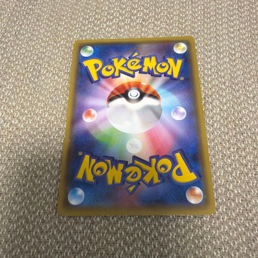 ポケカ　レジロック　コロコロイチバン! 付録 PROMO XYシリーズ