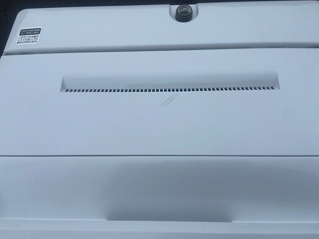 P237 Panasonic 2023年製 全自動洗濯機 6.0kg