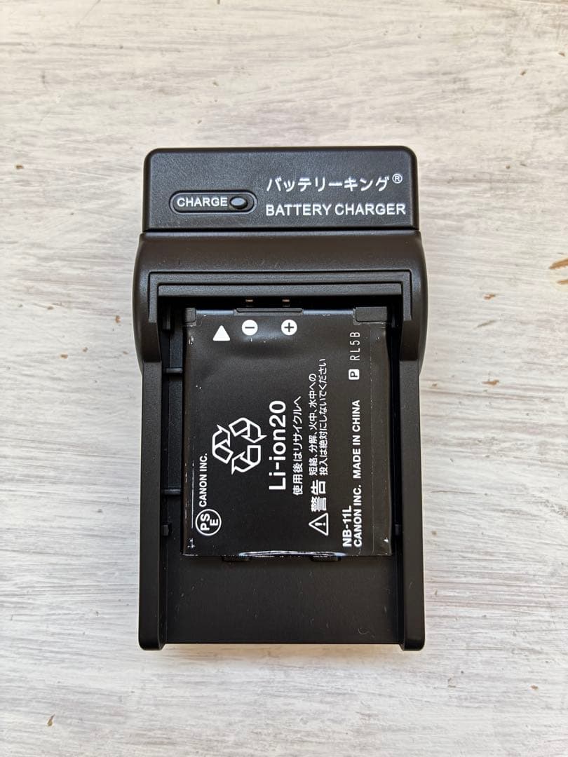 Canon IXY 200 レッド
