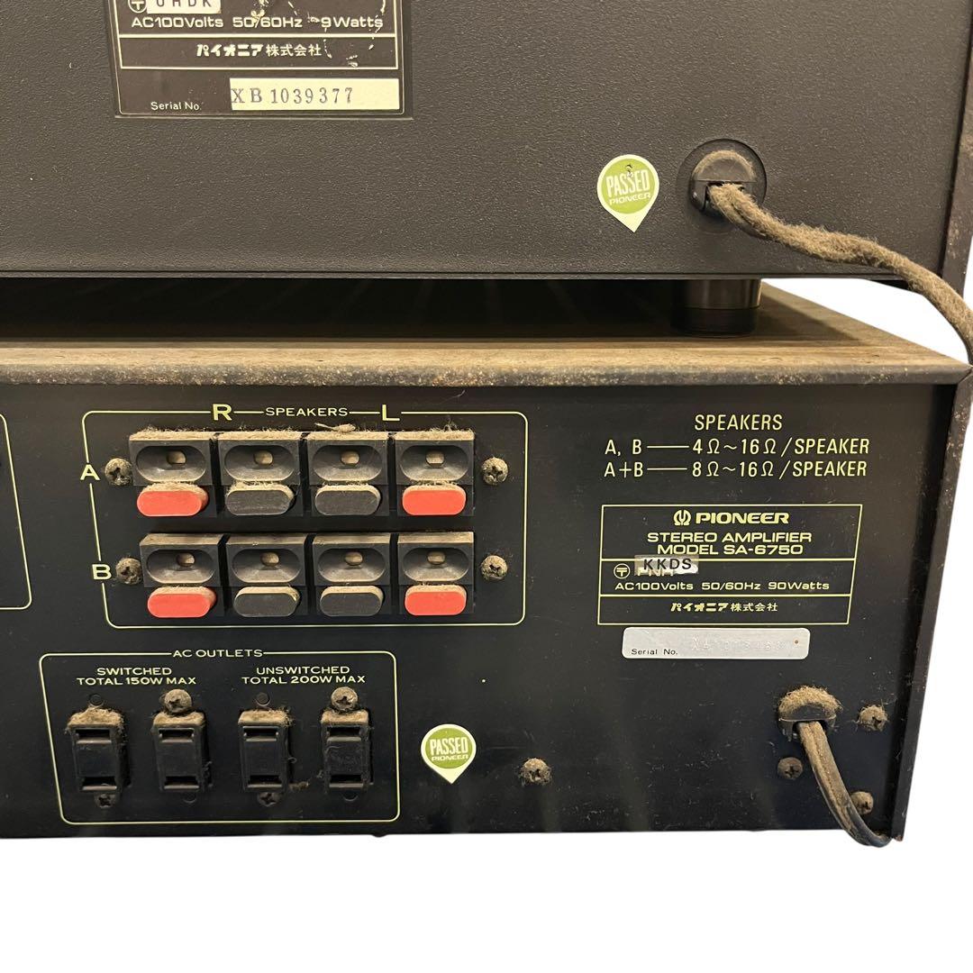 Pioneer パイオニア TX-4450 SA-6750 CT-2 3点セット