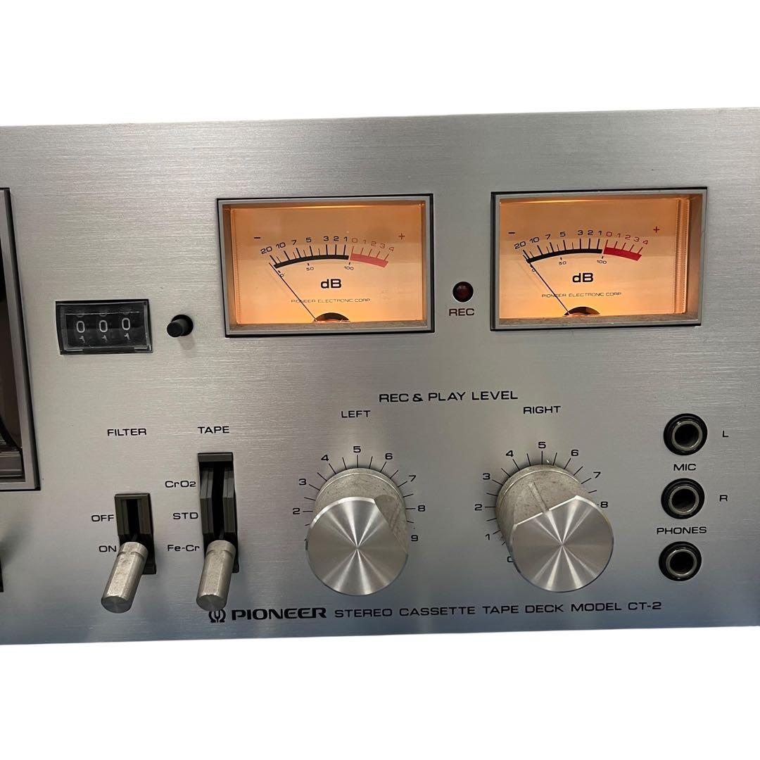 Pioneer パイオニア TX-4450 SA-6750 CT-2 3点セット