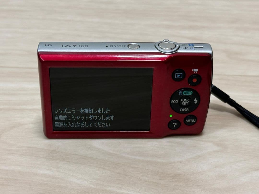 Canon IXY レッド PC2196 セット ジャンク