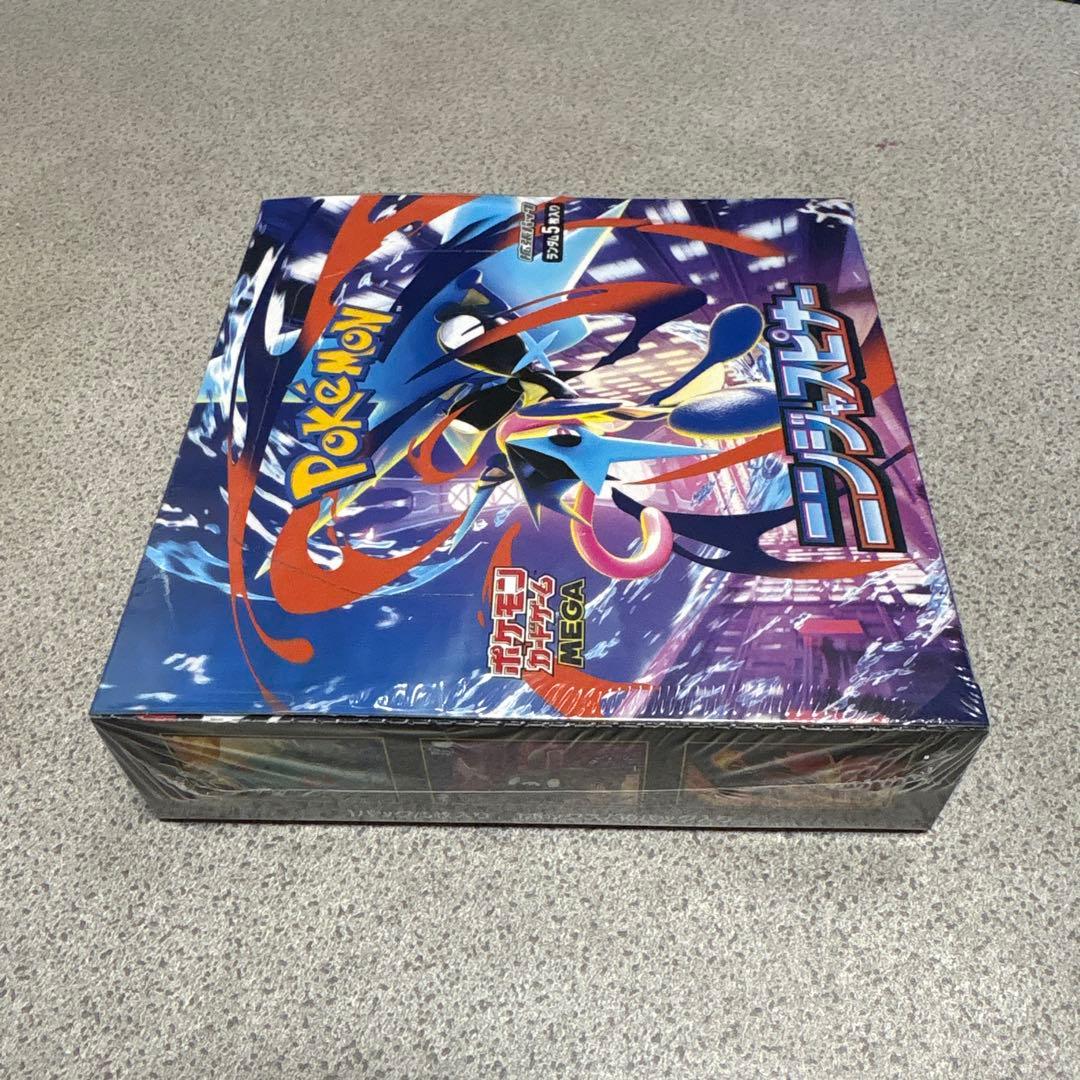 ポケモンカード　ニンジャスピナー1BOX シュリンク付き　新品未開封！