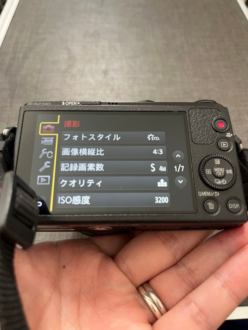 LUMIX DMC-GM1 コンパクトデジタルカメラ ズームレンズ付き