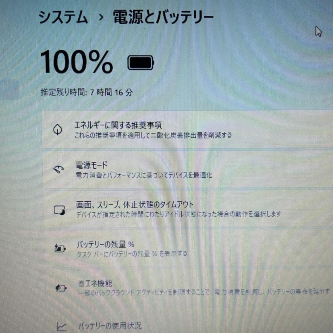 美品✨新品512GB 16GB ThinkPad X13