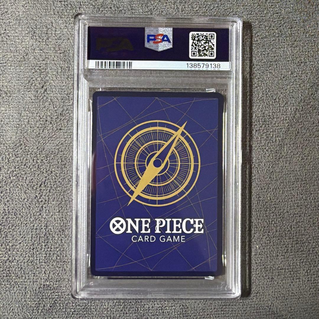ワンピース　ナミ　パラレル　ロマンスドーン　PSA9