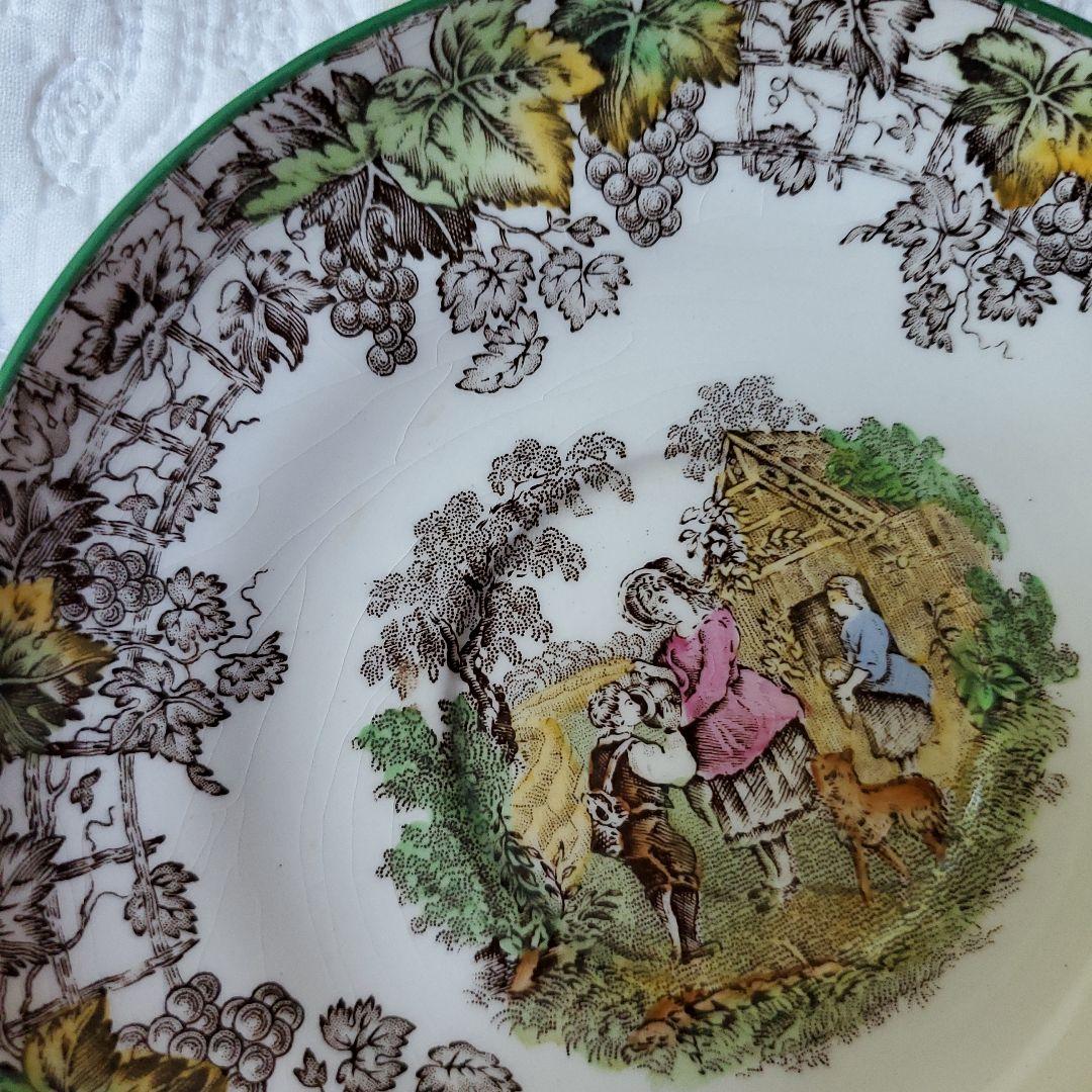 Copeland Spode Byron バイロン トリオ3点 コープランド③