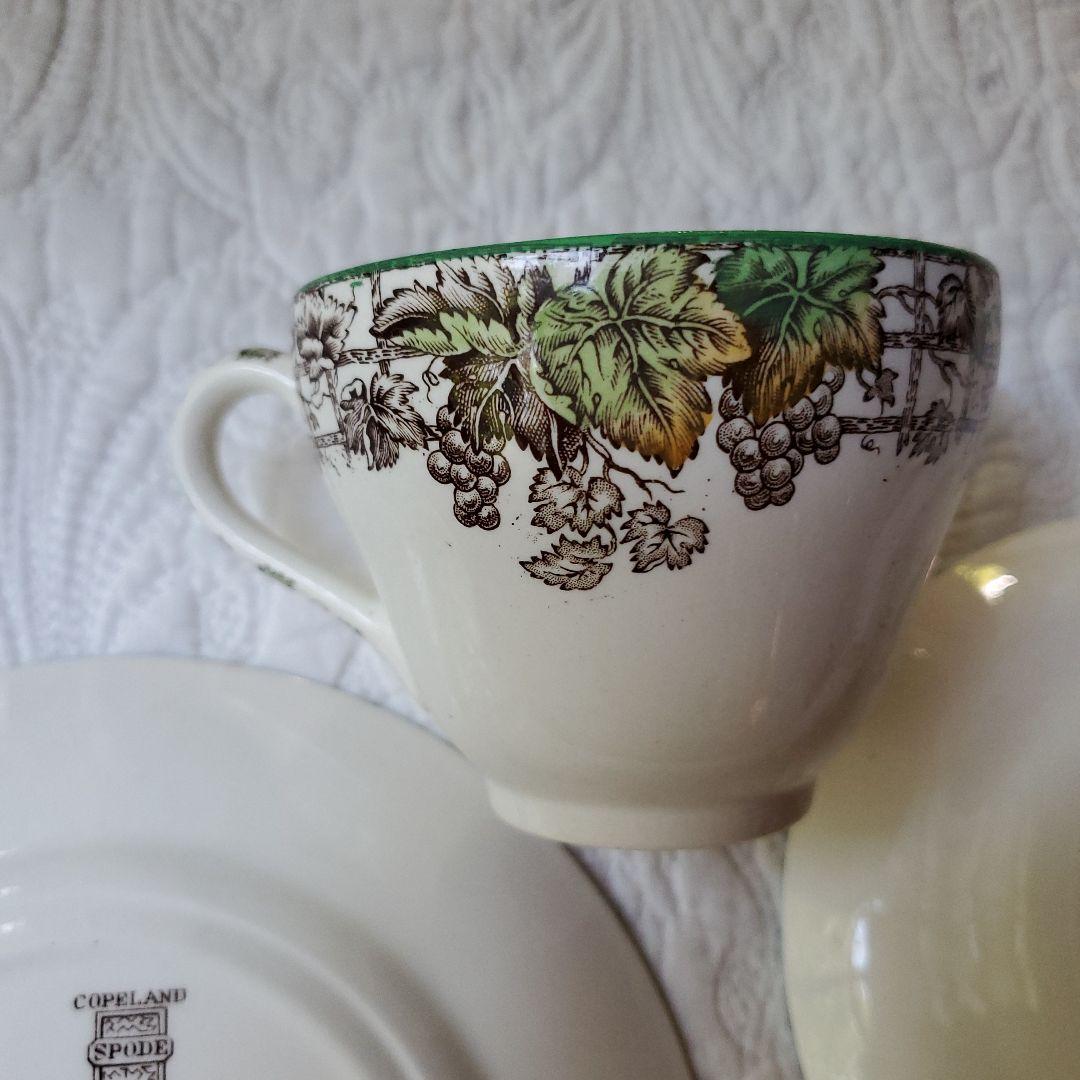 Copeland Spode Byron バイロン トリオ3点 コープランド③