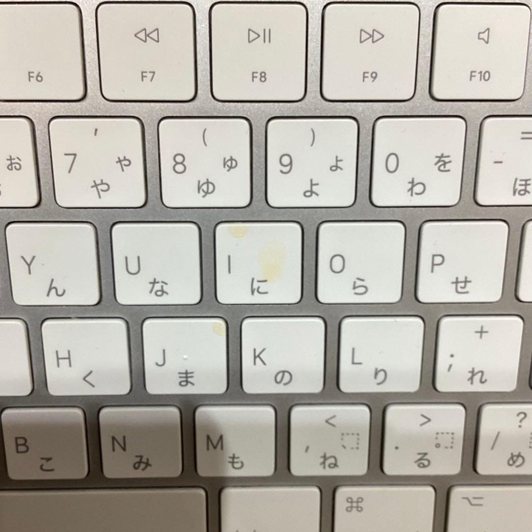 Magic Keyboard（テンキー付き）