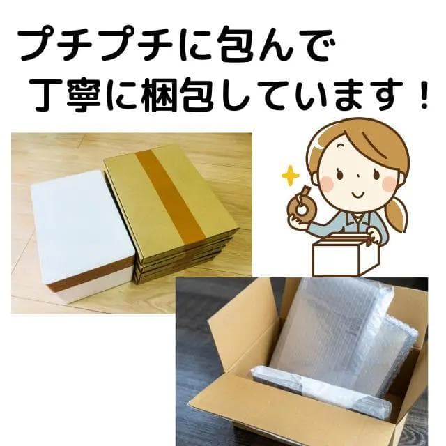 学生・主婦に最適★富士通ノートPC Win11Pro搭載 DVD付 持ち歩きも♪